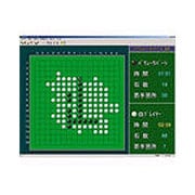 バリューリバーシ2 [ダウンロードソフトウェア Win専用]