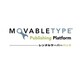 Movable Type レンタルサーバーパック Win
