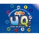 ULTRAシリーズ ウルトラクイズ スポーツ・芸能編