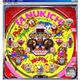 ULTRAシリーズ 必殺パチンコWin たぬ吉くん2