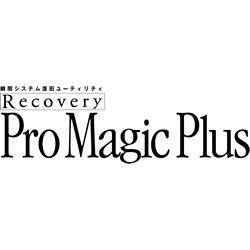 Pro Magic Plus