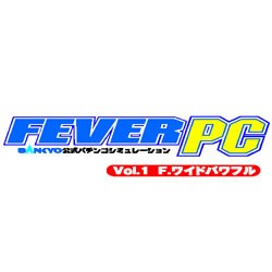 ヨドバシ.com - フロンティアグルーヴ frontier groove FEVER PC Vol.1