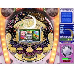 ヨドバシ.com - フロンティアグルーヴ frontier groove FEVER PC Vol.2