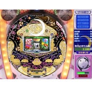 FEVER PC Vol.2　F.花月 [ダウンロードソフトウェア Win専用]