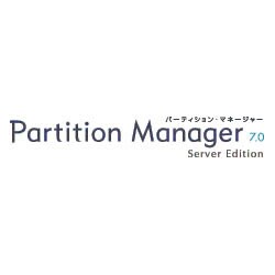 Partition Manager 7.0 Server Edition