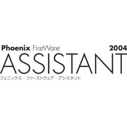 Phoenix FirstWare Assistant 2004