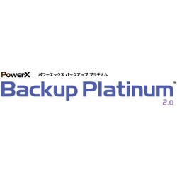 PowerX Backup Platinum 2.0
