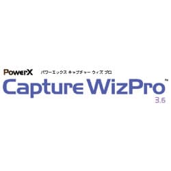 PowerX CaptureWizPro 3.6
