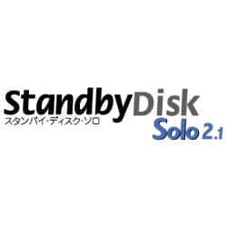 ヨドバシ.com - StandbyDisk Solo 2.1のレビュー 0件StandbyDisk Solo