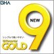 Bs Recorder GOLD9 (Bs CLiP7付属)