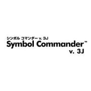 Symbol Commander v.3J [ダウンロードソフトウェア Win専用]