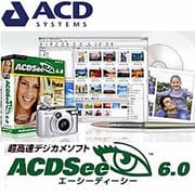 超高速デジカメソフト ACDSee6.0 ESD [ダウンロードソフトウェア Win専用]