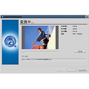 ProCoder Express [ダウンロードソフトウェア Win専用]