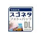 写真素材集 スゴネタフォトパック　花のフレーム DL [Windows＆Macソフト ダウンロード版]