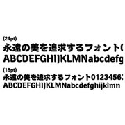千都フォントライブラリー オイケ9 TrueTypeフォント [ダウンロードソフトウェア Win専用]