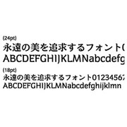 千都フォントライブラリー ケアゲ5 TrueTypeフォント [ダウンロードソフトウェア Win専用]