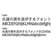 千都フォントライブラリー ダイゴ2 ATM対応フォント(CID) [Macソフト ダウンロード版]