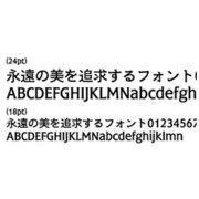 千都フォントライブラリー ダイゴ4 ATM対応フォント(CID) [Macソフト ダウンロード版]