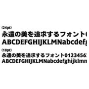 千都フォントライブラリー ダイゴ8 ATM対応フォント(CID) [Macソフト ダウンロード版]