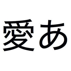 ヨドバシ.com - 大日本スクリーン製造 千都フォントライブラリー