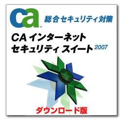 CAインターネットセキュリティスイート2007 ファミリーパック(3UP)