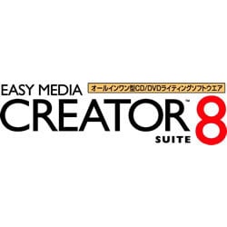 EASY MEDIA CREATOR 8