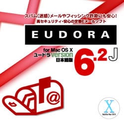 Eudora 6.2J for Mac OS X 通常版