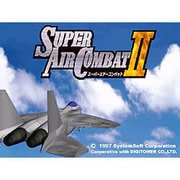 スーパーエアーコンバットII [Windowsソフト ダウンロード版]