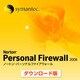 Norton personal Firewall 2006