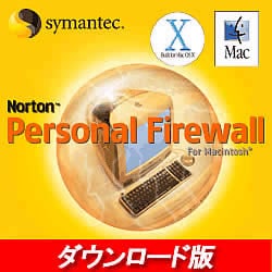 Norton Personal Firewall 3.0.3 for Mac [ダウンロードソフトウェア Mac専用]