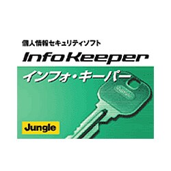 InfoKeeper