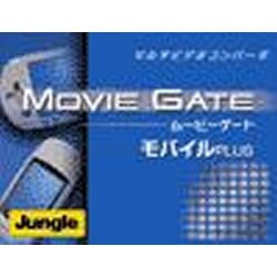 MovieGate モバイルプラス