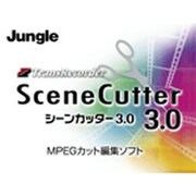 Scene Cutter 3.0 [ダウンロードソフトウェア Win専用]