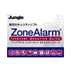 ZoneAlarm Internet Security Suite [ダウンロードソフトウェア Win専用]