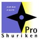 Shuriken Pro4/R.2 DL版