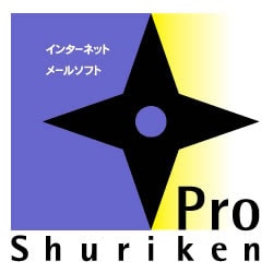 Shuriken Pro4/R.2 DL版