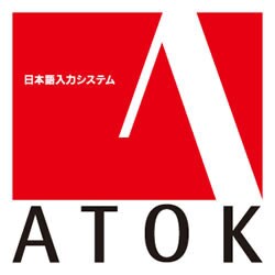 医療辞書06 for ATOK 2006 [DL]