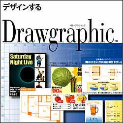 Drawgraphic