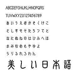 ダイナフォント DFP新篆体W7 TrueType for Mac [ダウンロードソフトウェア Mac専用]