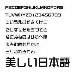 ダイナフォント DFP綜藝体W5 TrueType for Mac [ダウンロードソフトウェア Mac専用]