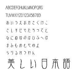 ダイナフォント DFP金文体W3 TrueType for Win [ダウンロードソフトウェア Win専用]