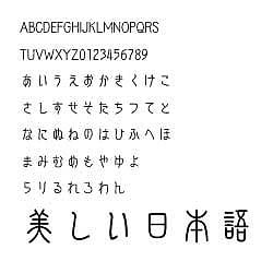 ダイナフォント DFP新篆体W5 TrueType for Win [ダウンロードソフトウェア Win専用]