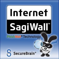 Internet SagiWall [ダウンロードソフトウェア Win専用]