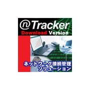 nTracker　3.0J [ダウンロードソフトウェア Win専用]