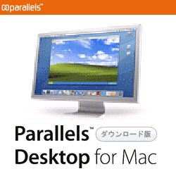 Parallels Desktop for Mac