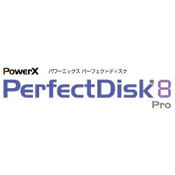 PowerX PerfectDisk 8 Pro 5ライセンスパック