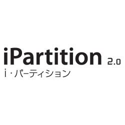 iPartition 2.0