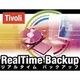 Tivoli リアルタイムバックアップ