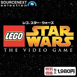 LEGO STAR WARS（日本語版） ダウンロード版 [ダウンロードソフトウェア Win専用]