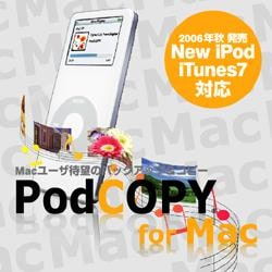 PodCOPY for Mac